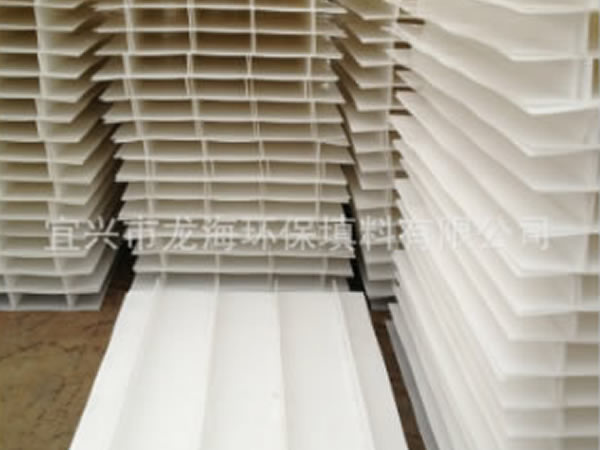 臨安建龍環(huán)境工程有限公司